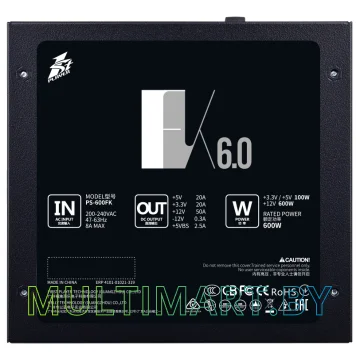 Блок питания 1stPlayer FK 600W (PS-600FK) картинка 5